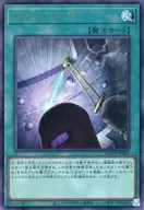 card_11458_series_2528_rarity_77_