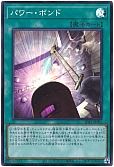 card_11458_series_5625_rarity_3_