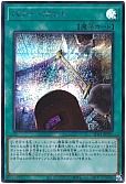 card_11458_series_5625_rarity_5_