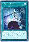 card_11458_series_10338_rarity_1_