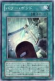 card_11458_series_26540_rarity_3_