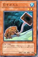 card_11459