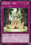 card_11461