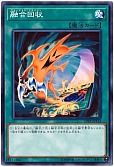 card_11463_series_12456_rarity_1_