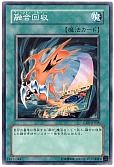 card_11463_series_27445_rarity_1_