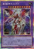 card_177