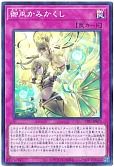 card_1353_