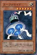 card_11470