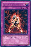 card_11472
