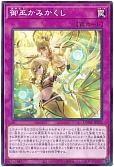 card_1353_series_2616_rarity_1_