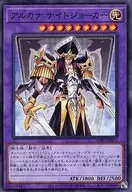 card_11474