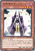 card_11475_