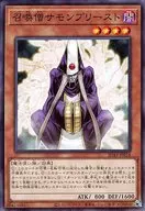 card_11475