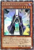 card_11475_series_16616_rarity_1299_