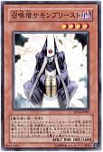 card_11475_series_16395_rarity_1_