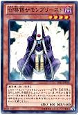 card_11475_series_18163_rarity_1_