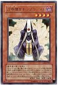 card_11475_series_27747_rarity_7_