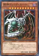 card_11478_series_15490_rarity_6209_