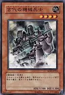 card_11483