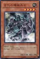card_11483