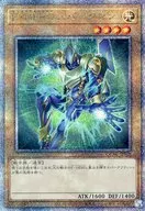 card_11491