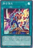 card_1357_series_2617_rarity_3_