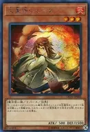 card_11494
