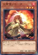 card_11494