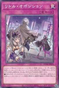 card_1358_
