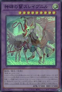 card_1360_