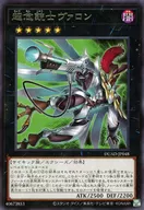 card_179