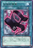 card_11512