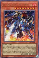 card_1361_