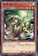 card_11523