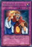 card_11527_