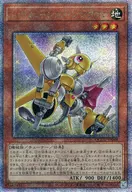 card_1363_series_2798_rarity_408_
