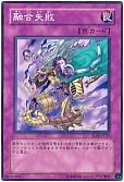 card_11534_series_27781_rarity_1_