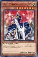 card_11539
