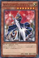 card_11539