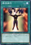 card_11541