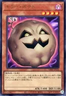 card_1364