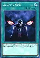 card_11542