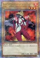 card_11543