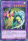 card_11545_series_16749_rarity_2_