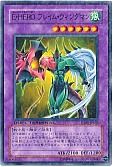 card_11545_series_22560_rarity_1_