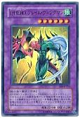 card_11545_series_27780_rarity_7_