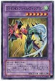 card_11545_series_27086_rarity_3_