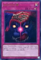 card_1367