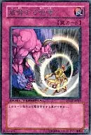 card_11552