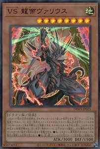 card_1370_series_2813_rarity_7_